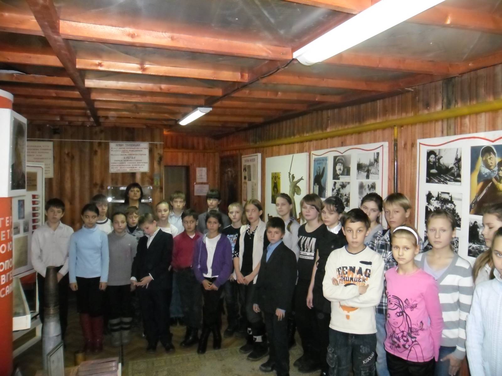 Школа 62 хабаровск